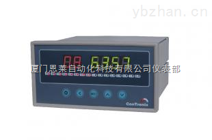 ELXSL8溫度巡檢儀在商用廚房設備監控中的應用